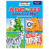 ABC 123 Just For Me! © 2016 School Home Booklets
